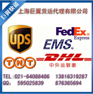 掌握化學(xué)品國(guó)際貨運(yùn)相關(guān)手續(xù)是關(guān)鍵！