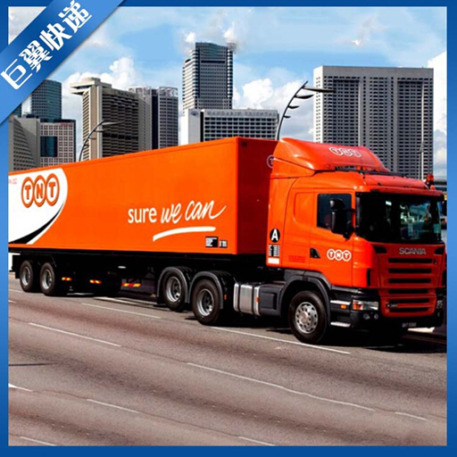 化學品運送到其他國家！